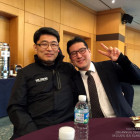 voltronic south korea conference 2016 006.jpg